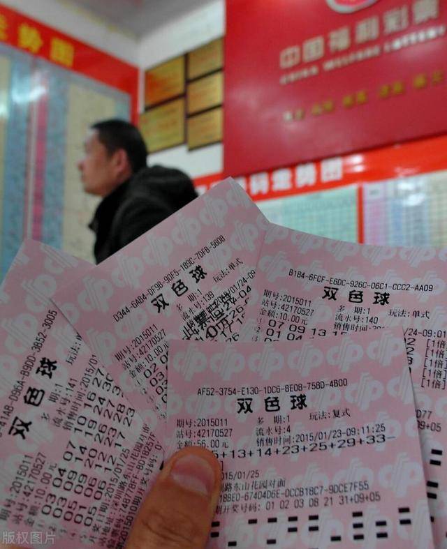双色球真有人中500万，概率与奇迹的交织