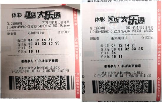探索幸运的随机之旅，大乐透随机选号5注的奇妙世界