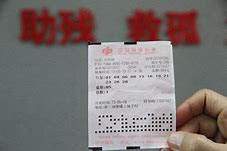 福彩双色球近30期开奖号码分析，趋势、规律与彩民策略
