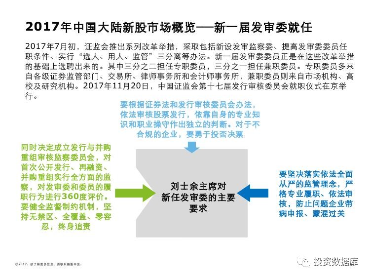 打小是祖宗 第10页