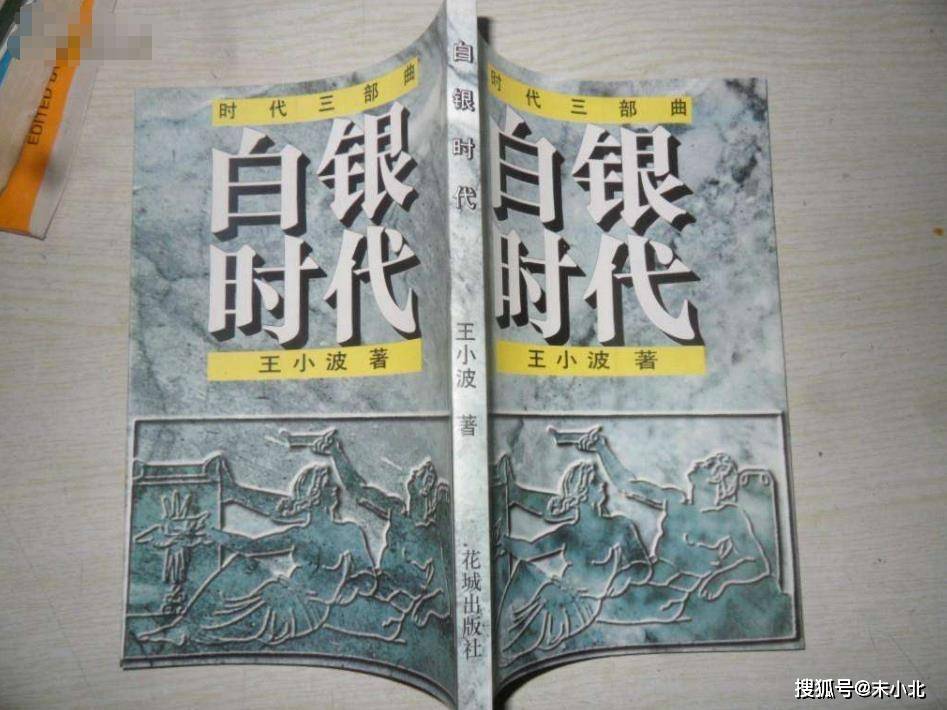 探索红五3D图库与三毛图库的精彩世界，汇总与解析