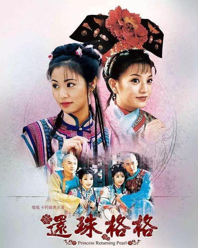 旧版足球比分直播，那些年，我们追过的现场