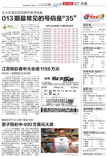 3D布衣天下图，重塑时尚与文化的数字新纪元