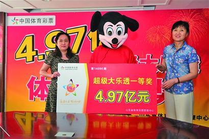 福利彩票双色球今日开奖揭秘，理性购彩，乐享生活