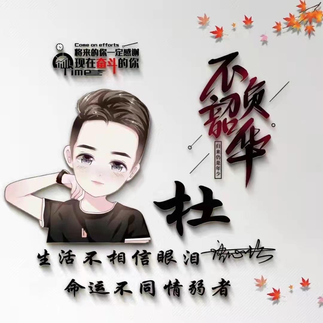 今晚揭晓，3D开奖结果查询，探寻幸运之光的瞬间