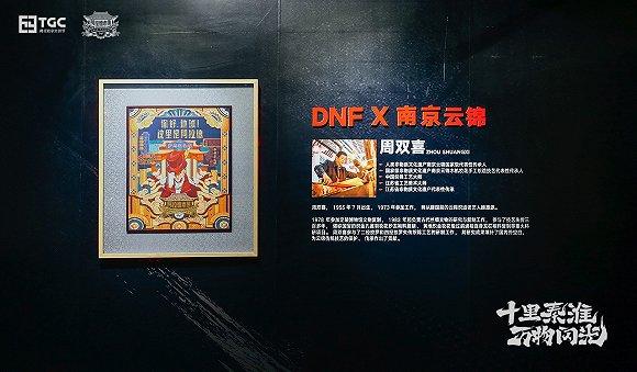 3D太湖钓叟字谜，探索传统文化的现代魅力