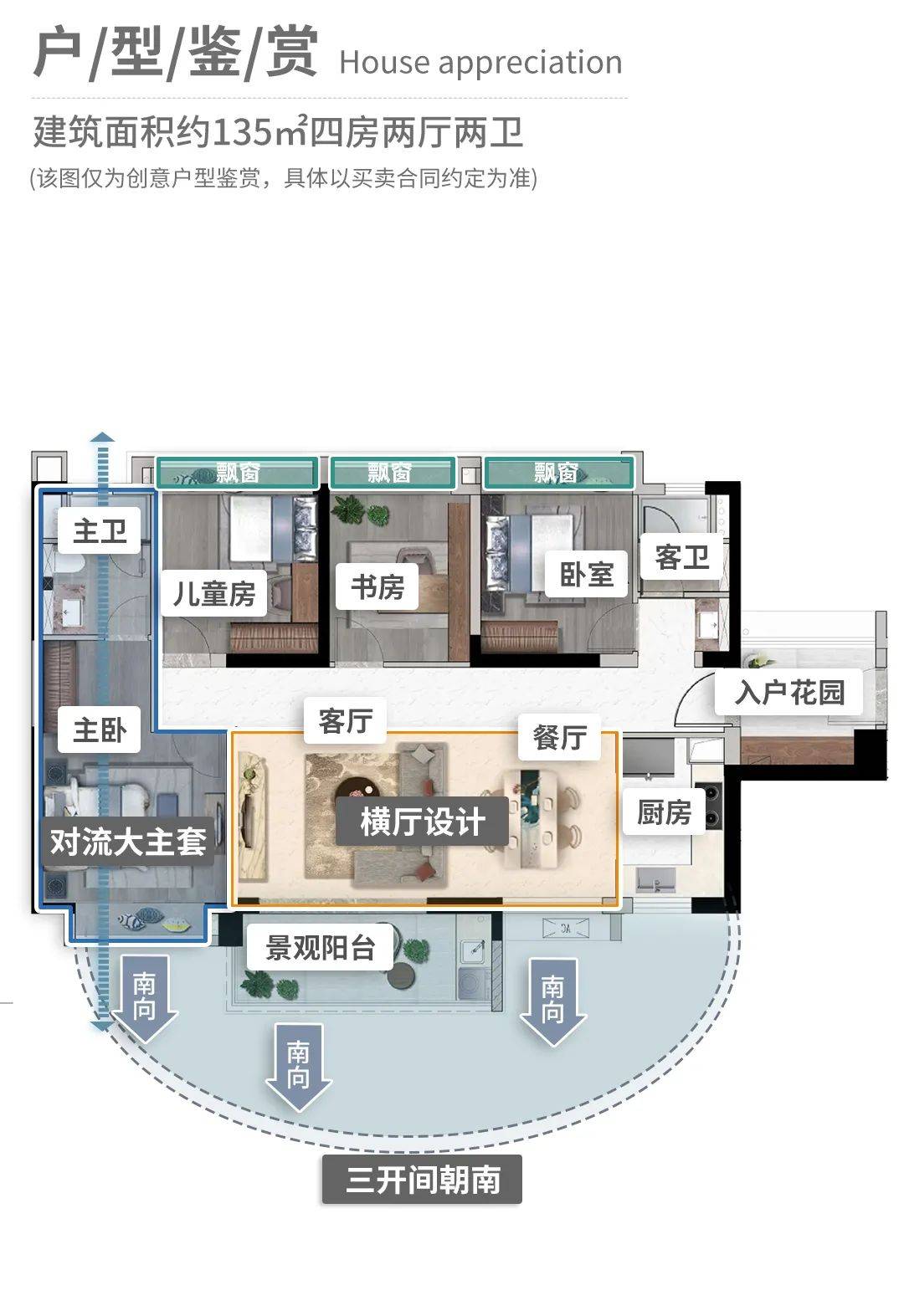 2024新澳资料大全，免费下载与全面解析