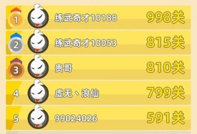 快8一牛定走势图，解锁数字彩票的奥秘