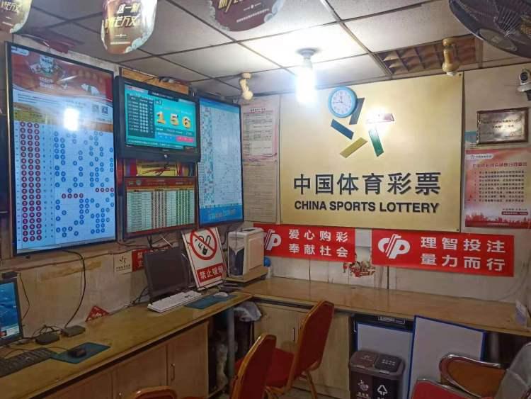 探索中国体彩app官方网站的奥秘与魅力