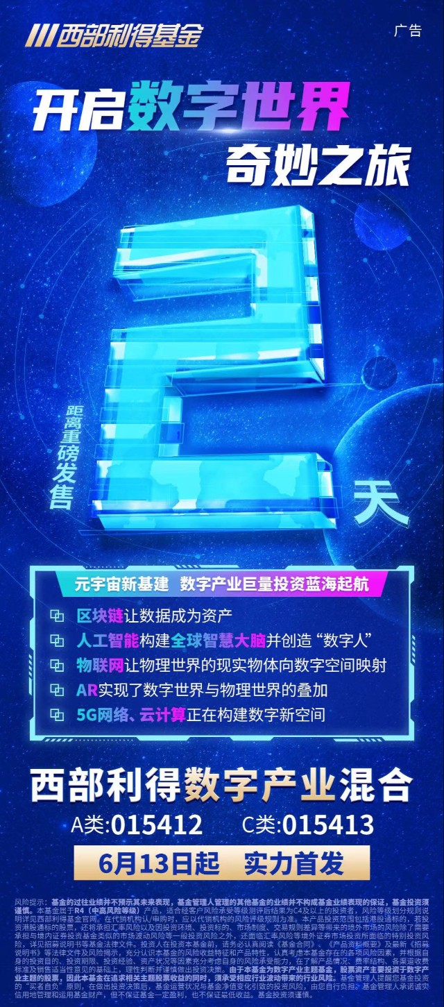 今日3D字谜专区，解锁数字世界的奇妙之旅