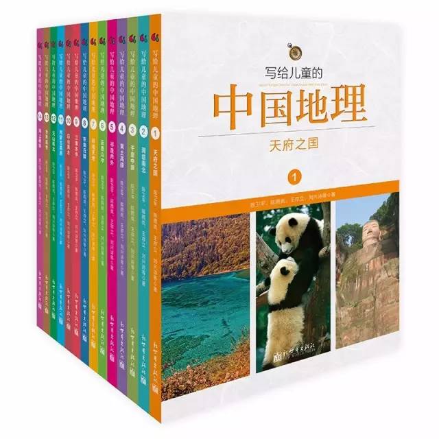 丹东正版全图3D图谜，探索历史与现代的完美融合