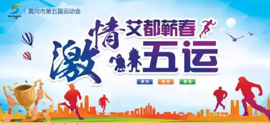 广西体育彩票，点燃激情，助力公益