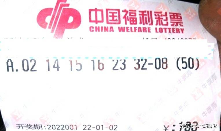 2022年双色球2022083期开奖揭晓，幸运数字背后的故事与期待