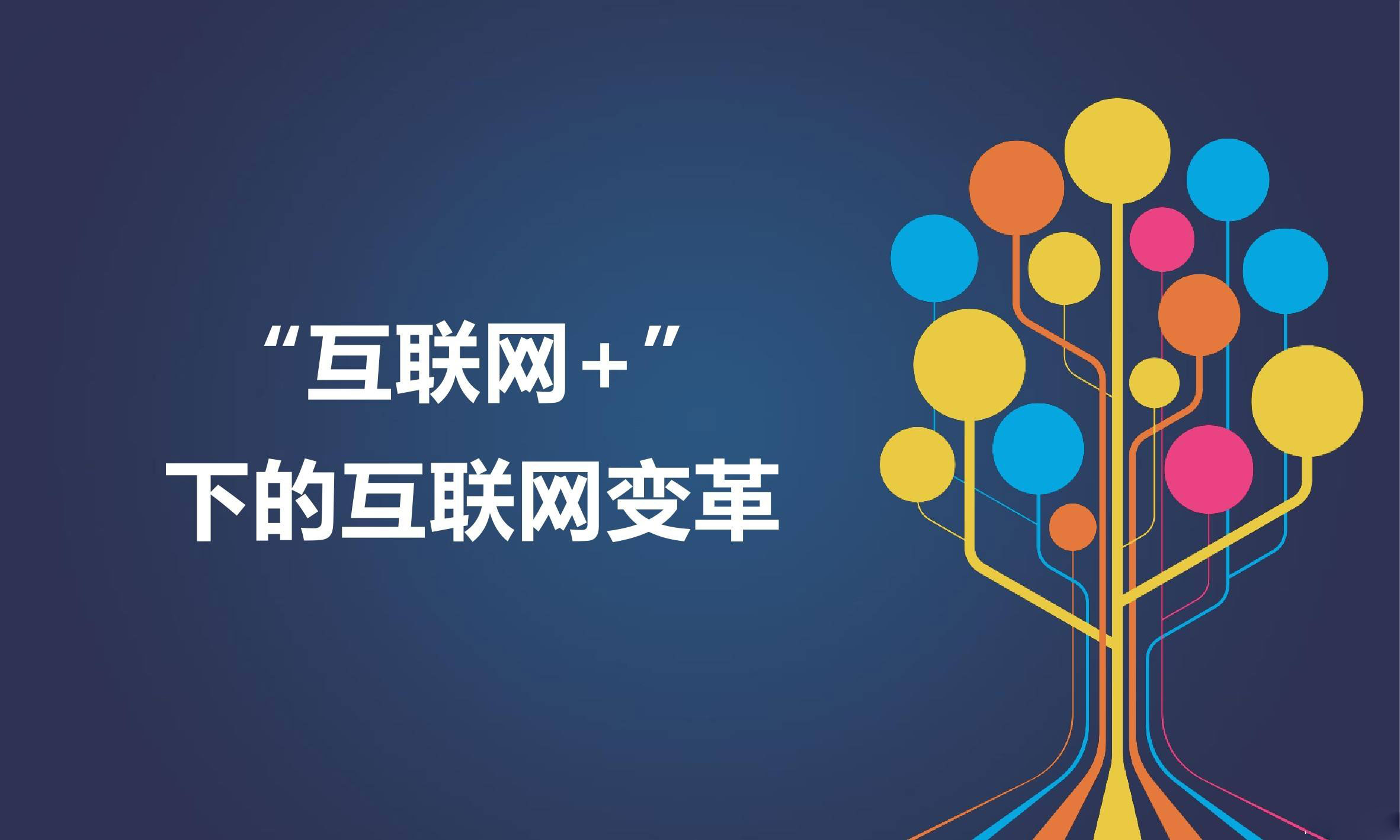打小是祖宗 第7页