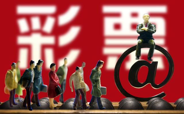 今日排列五开奖号码揭晓，揭秘数字背后的幸运与期待