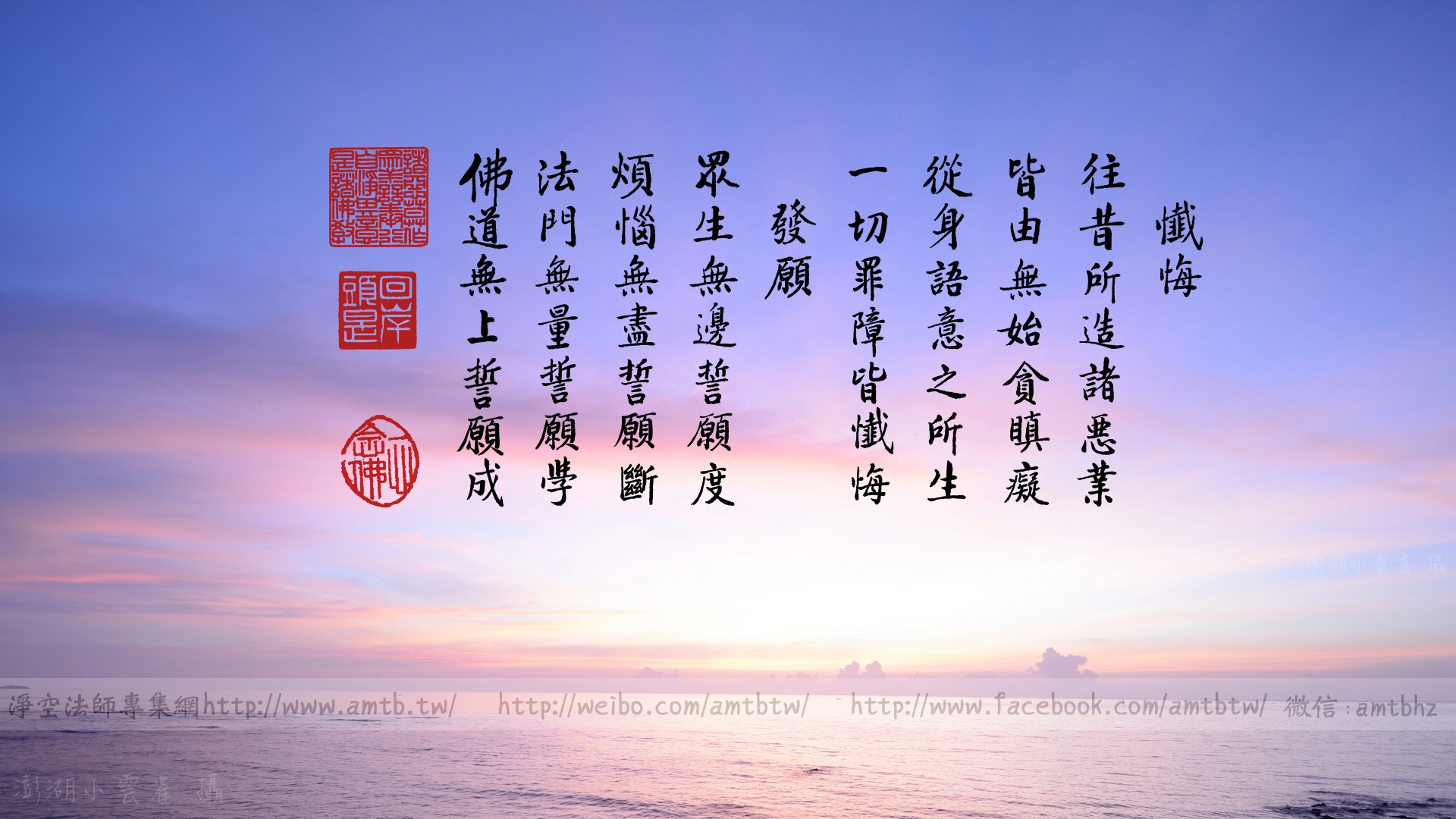 马后炮解太湖钓叟今日字谜，探寻智慧与乐趣的奇妙之旅