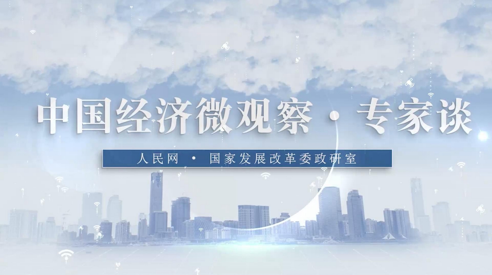 守号十年未中的号码，坚持与希望的交响曲