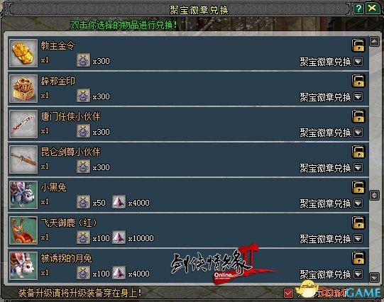 快乐8，解锁幸运的钥匙—最新开奖查询结果揭秘