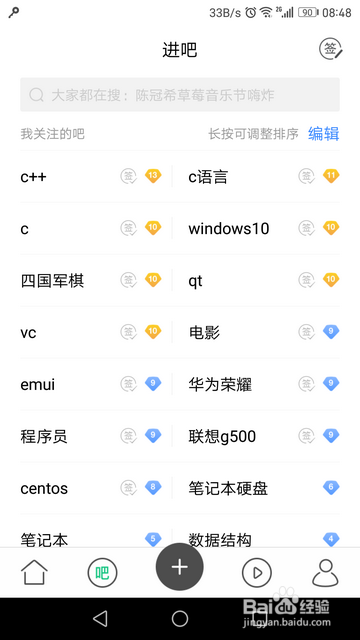 彩吧助手旧版走势图，回顾与反思