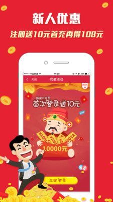 3D论坛、福彩论坛与彩票论坛，探索数字游戏中的智慧与乐趣
