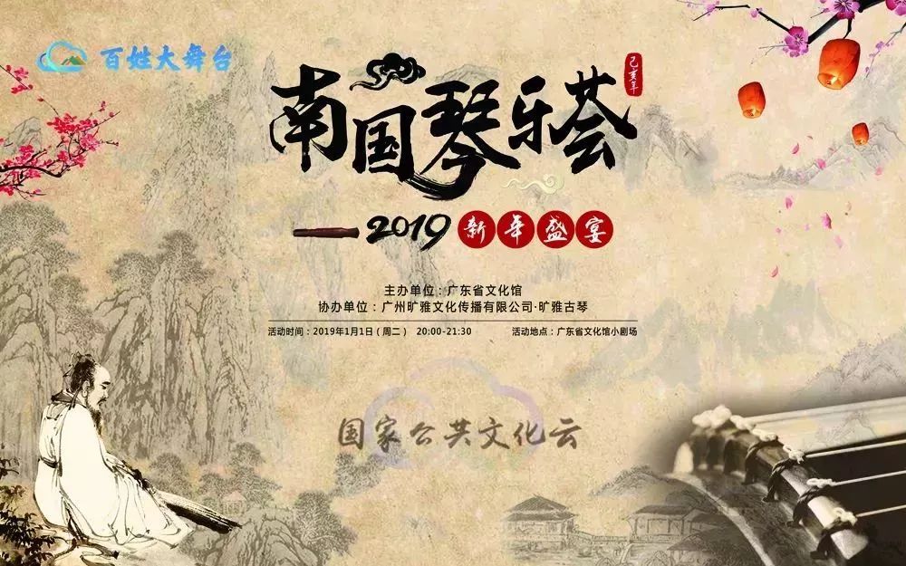 揭秘太湖字谜，一场文化与智慧的盛宴