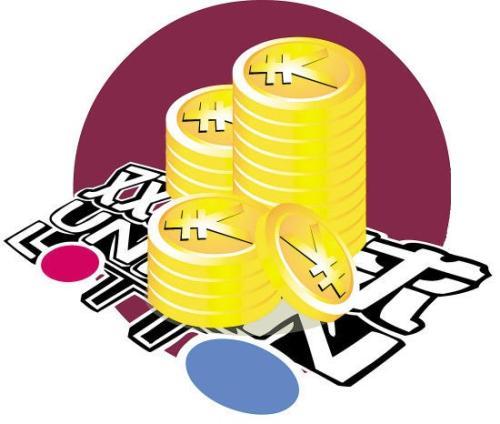 2023079期双色球开奖结果揭晓，梦想与幸运的碰撞