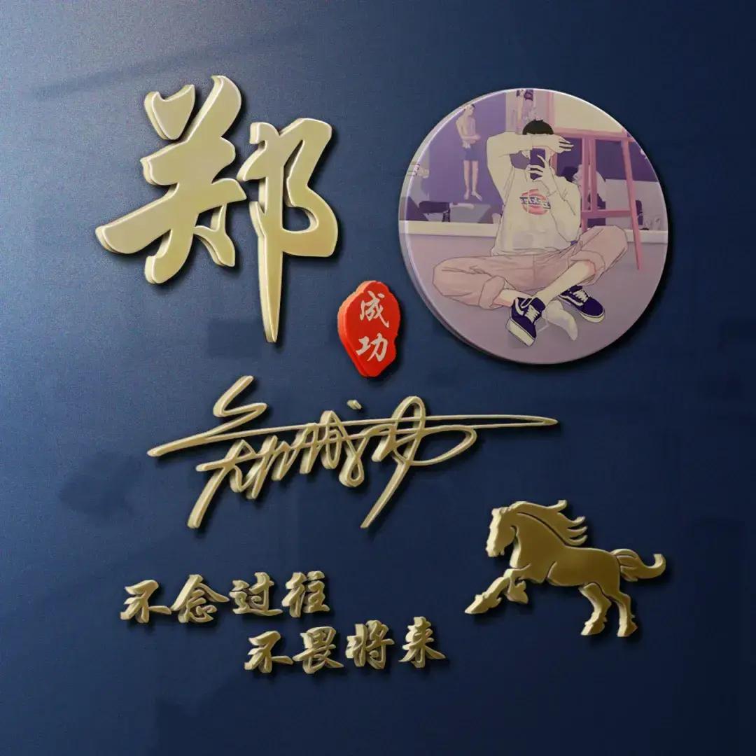 福彩3D专家之家，智慧与幸运的交汇点