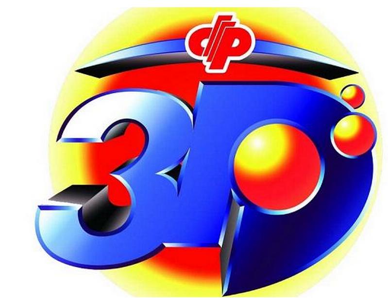 最新3D彩票，揭秘试机号、开机号与开奖号的奥秘