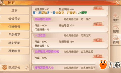 3D杀号，彩宝贝中的智慧与策略
