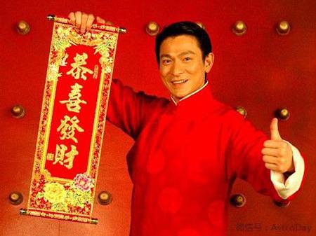 2023澳门马今晚开奖结果，揭秘与展望