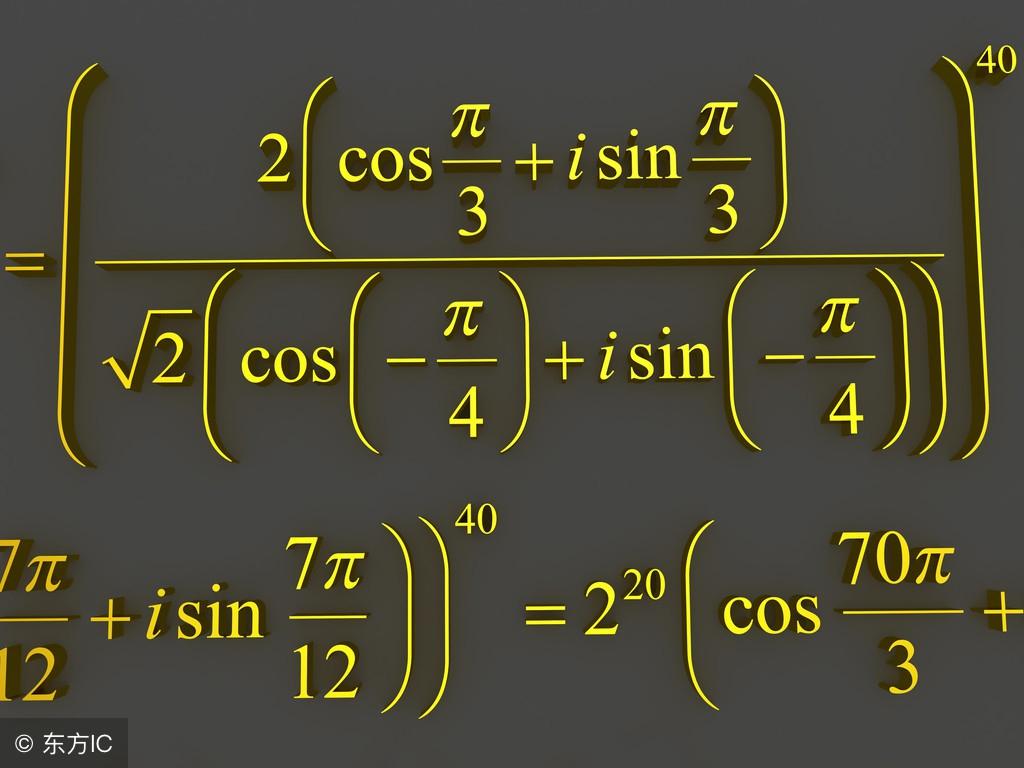 揭秘3D彩票定和值准确99%的方法，科学分析与理性投注