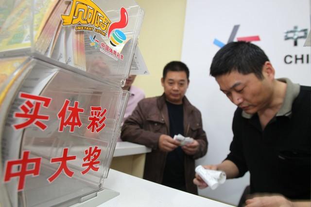 探索广东11选5手机版走势图，数字背后的奥秘与策略