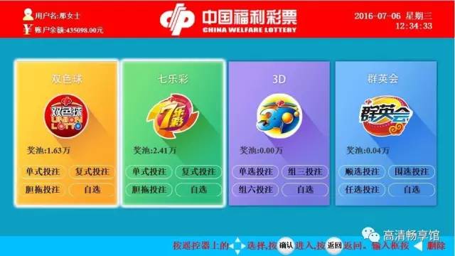 揭秘双色球字谜论坛17500 cn，数字游戏中的智慧与乐趣