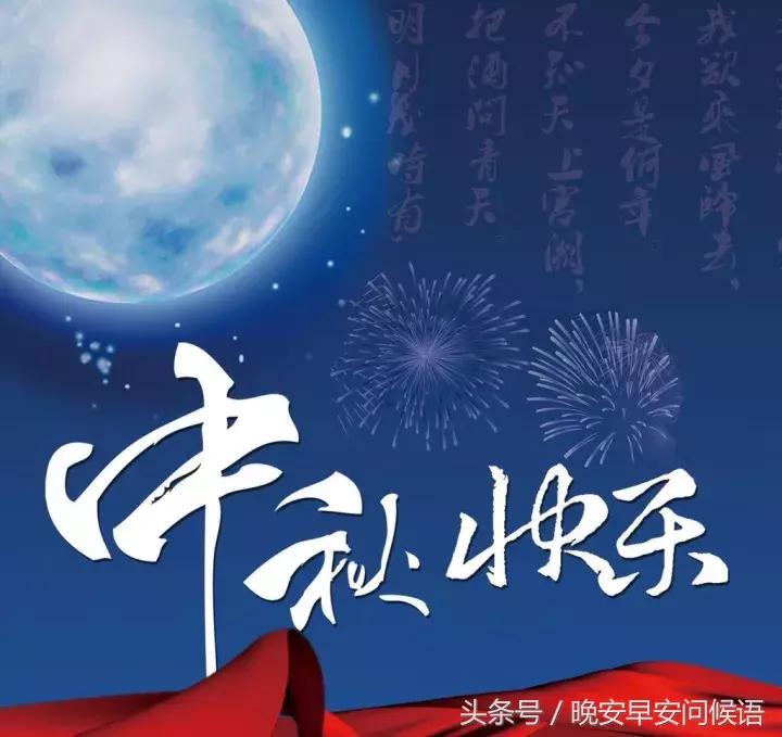 深海沉石