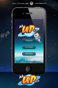 快乐8近500期走势图，解锁数字游戏中的智慧与乐趣