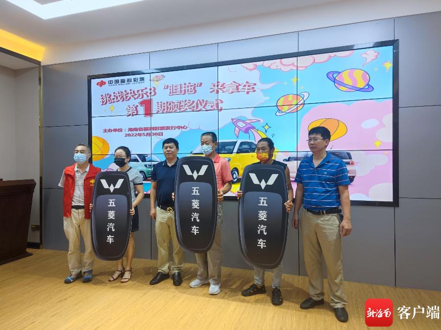 快乐8福彩，解锁幸运的钥匙，一定牛的秘诀