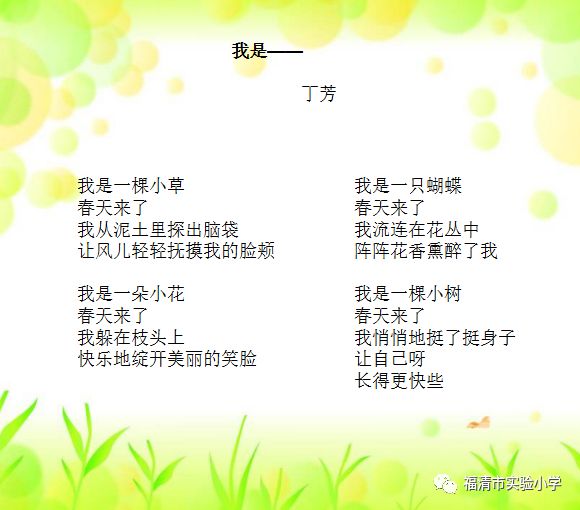 探秘太湖钓叟，今日字谜的智慧与乐趣