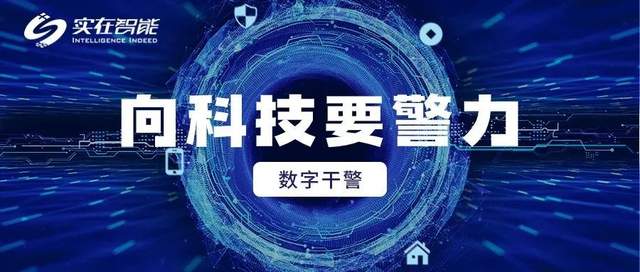 七星彩一等奖奖金揭秘，梦想照进现实的璀璨瞬间