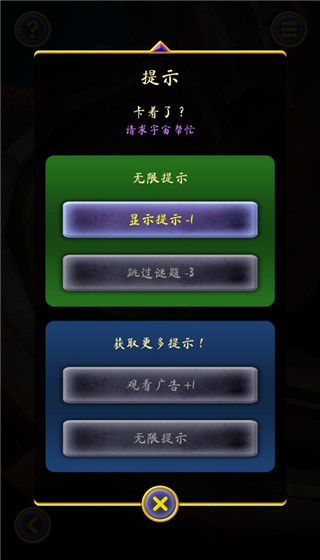 福彩3D走势图综合版新版，解锁数字游戏新体验