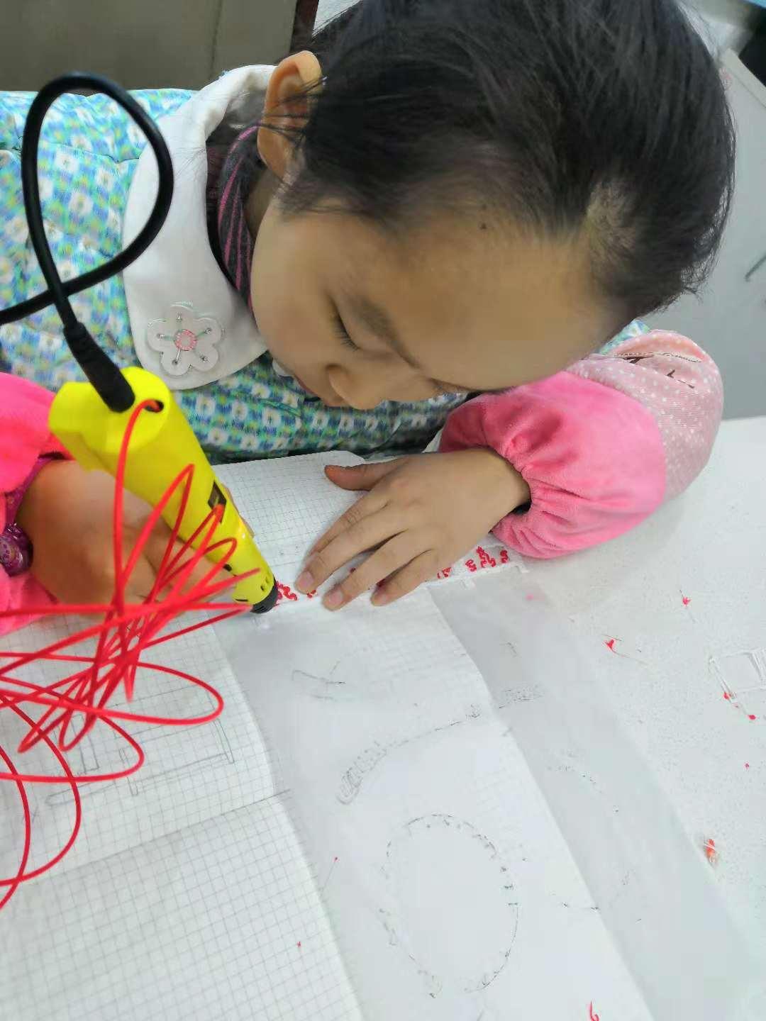 3D之家，探索数字的奥秘与乐趣
