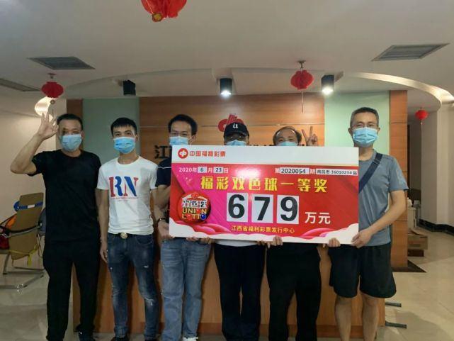 2020054期双色球开奖结果，梦想与幸运的碰撞