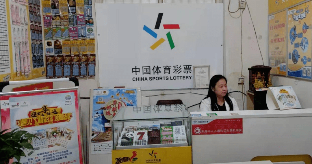 体育彩票唯一官网，安全、公正、便捷的购彩新体验