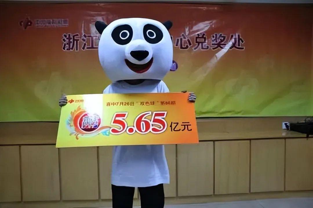 福彩3D历史500期开奖号查询，深度解析与趋势分析