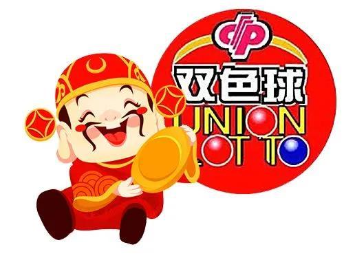 揭秘双色球2021146期开奖号码，幸运数字背后的奥秘与彩民心声