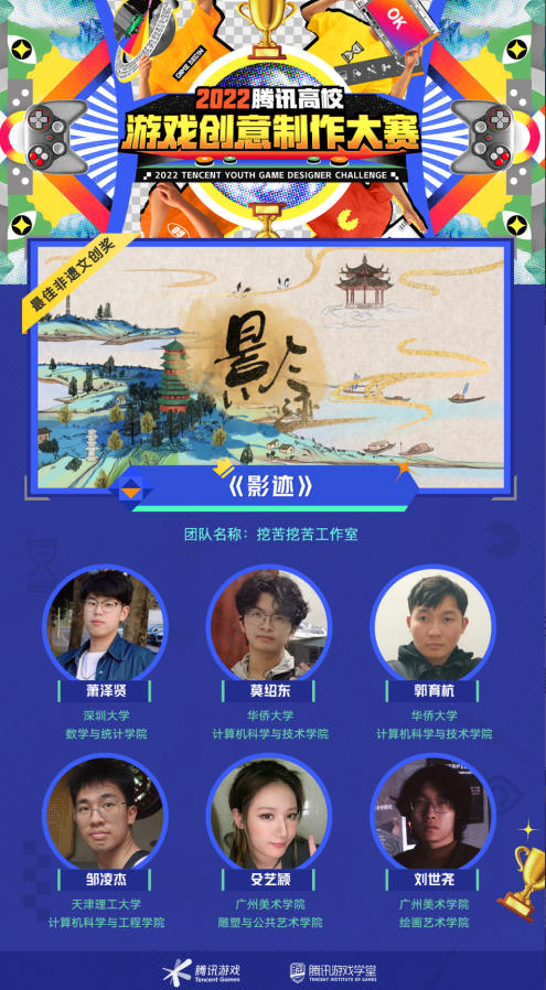 2023年澳门今晚特马，揭秘背后的数字游戏与文化传承