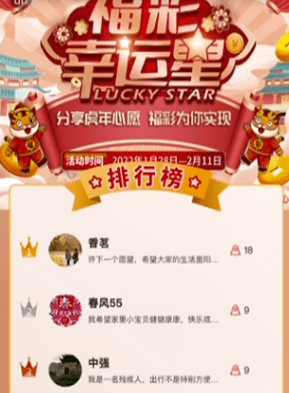 探索中国福利彩票的多样玩法，梦想与幸运的交汇