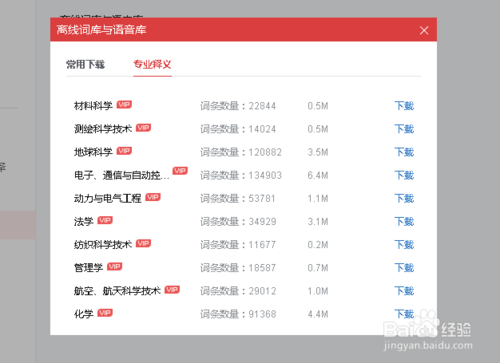 选号有道，解锁号码选择的智慧与技巧
