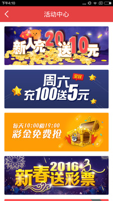 江苏体彩今日开奖揭秘，梦想与幸运的碰撞