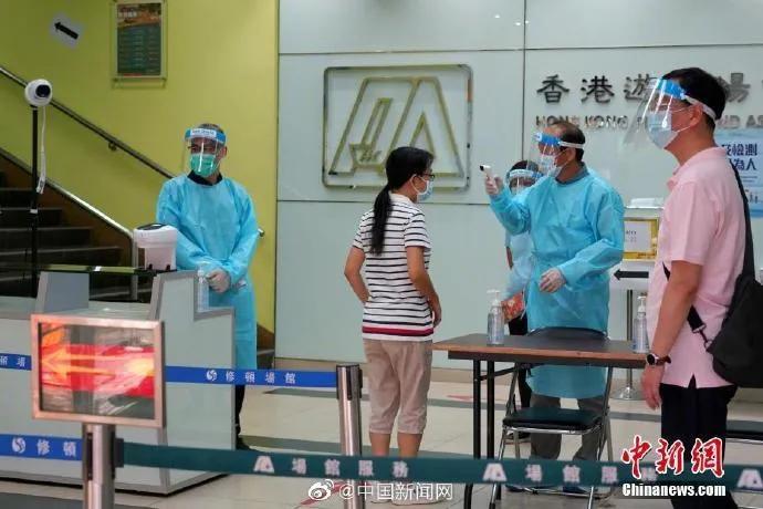 探索香港免费开奖资料大全，揭秘彩票文化与理性投注指南