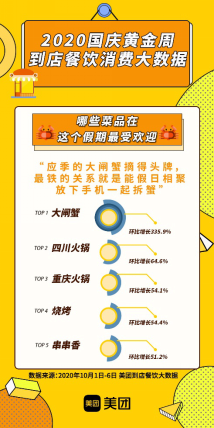 探索福建体彩36选7，数字背后的幸运与梦想